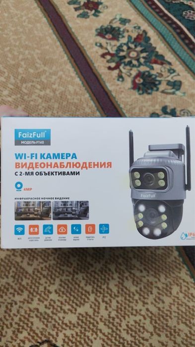 Срочно продаются камеры видеонаблюдения