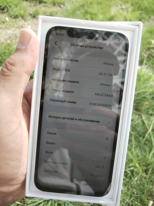 Айфон 12/128G телефон