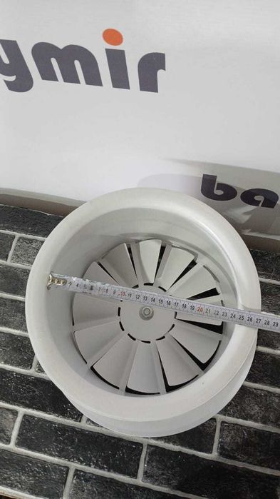 Диффузор вихревой D250(FK025)