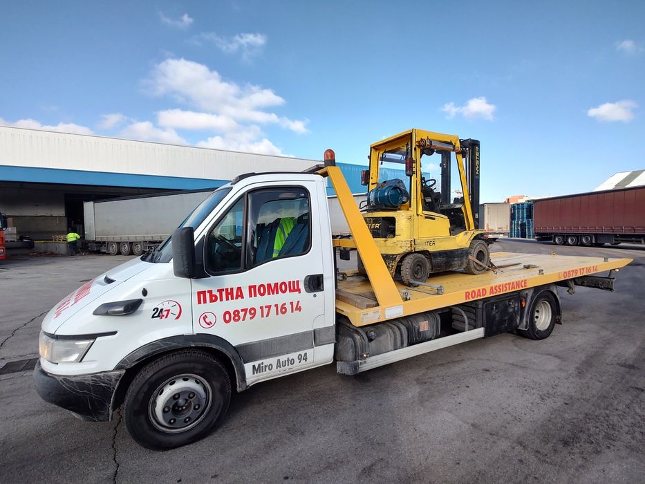 Пътна Помощ София  - Репатрак - Транспорт