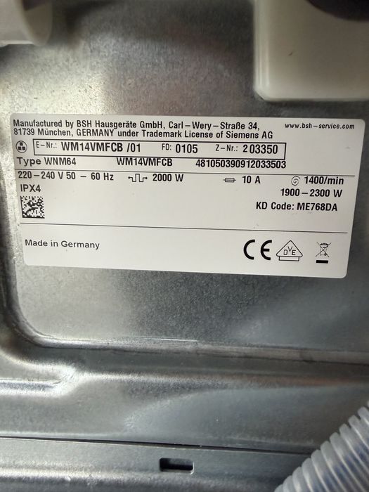 Пералня Siemens 9 кг