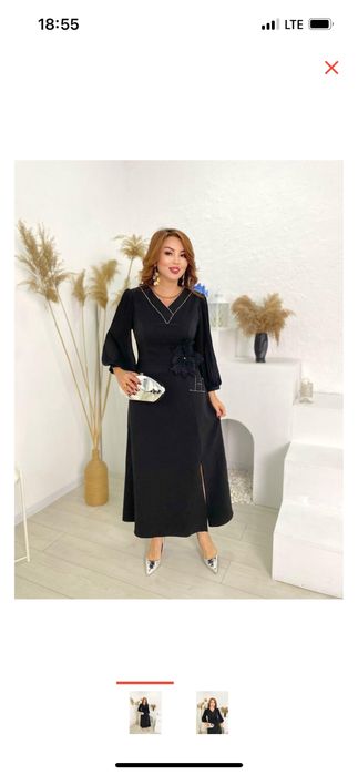 Көйлек сатамын 50размер