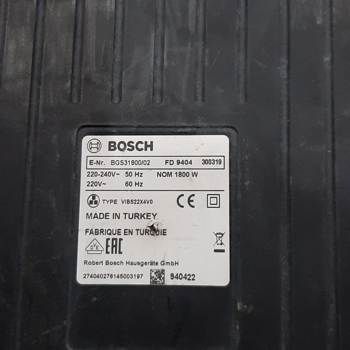 Продаю пылесос Bosch на запчасти.