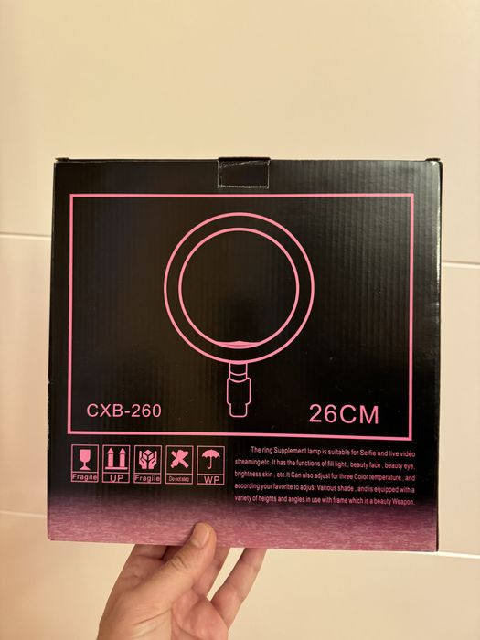 Селфи лампа за снимки вкъщи