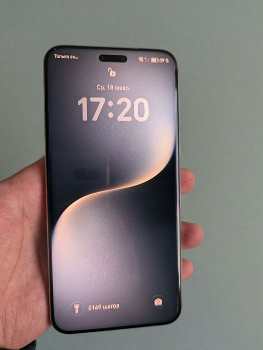 Honor magic 7 pro China version 12/256