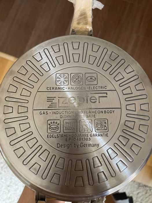 Набор кастрюль Zepter