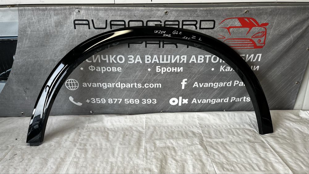 Mercedes GLC W254 22- вежда задна лява и дясна