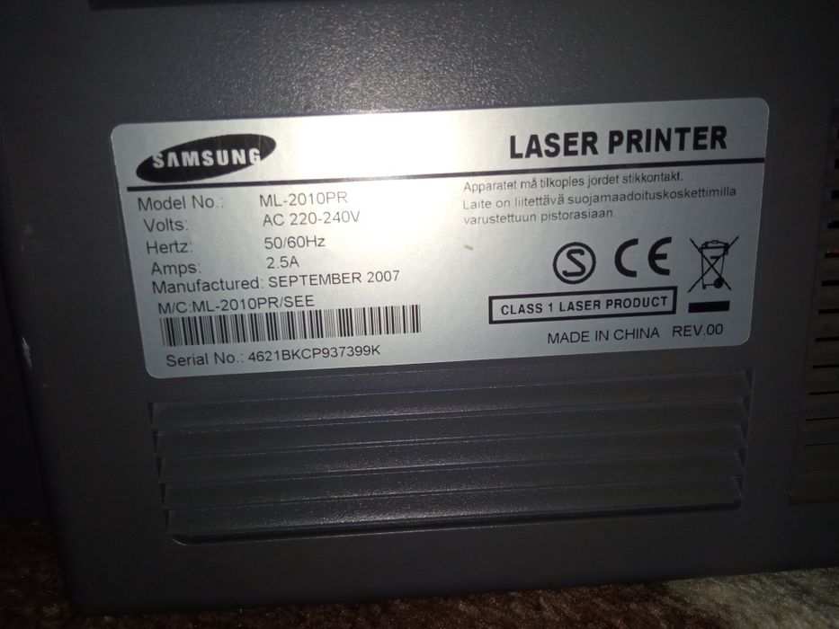 Imprimanta Laser Samsung ML2010PR