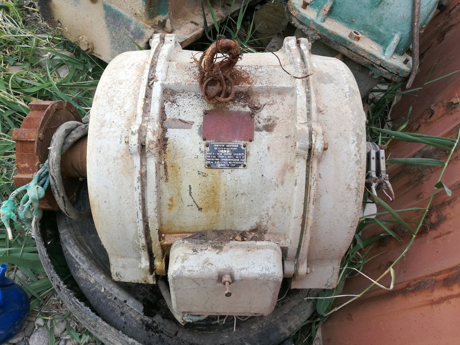 Генератор generator