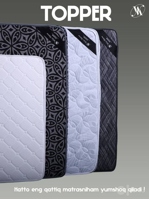 Tencel Memory Foam Topper | Премиум Серия