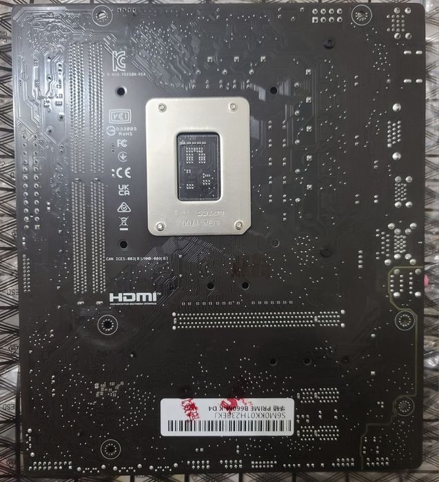 Asus Prime B660M-K D4