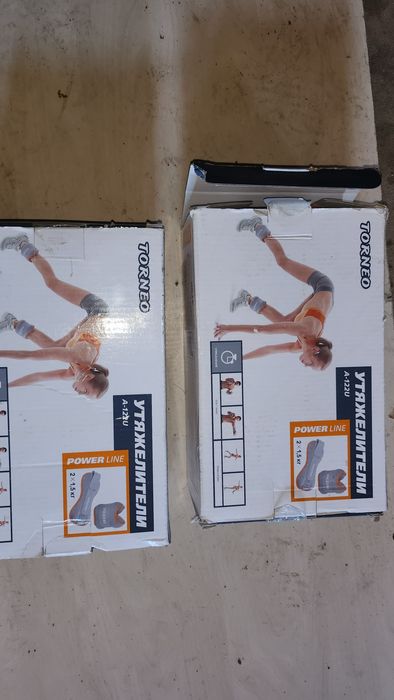 Продам утяжелители для ног