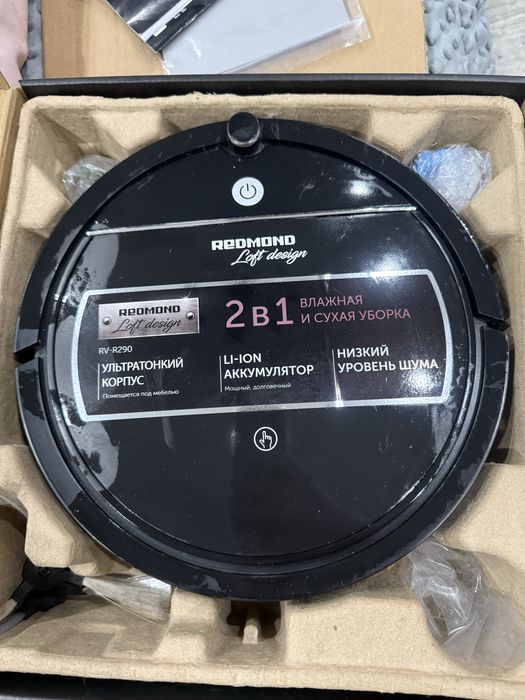 Продам робот-пылесос REDMOND RV-R290