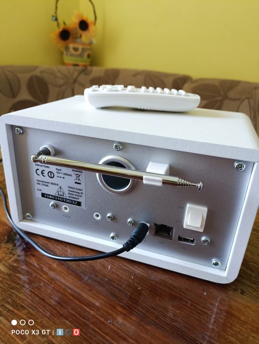 Интернет радио система Silver Crest