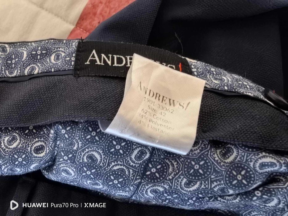 Спортен панталон Andrews