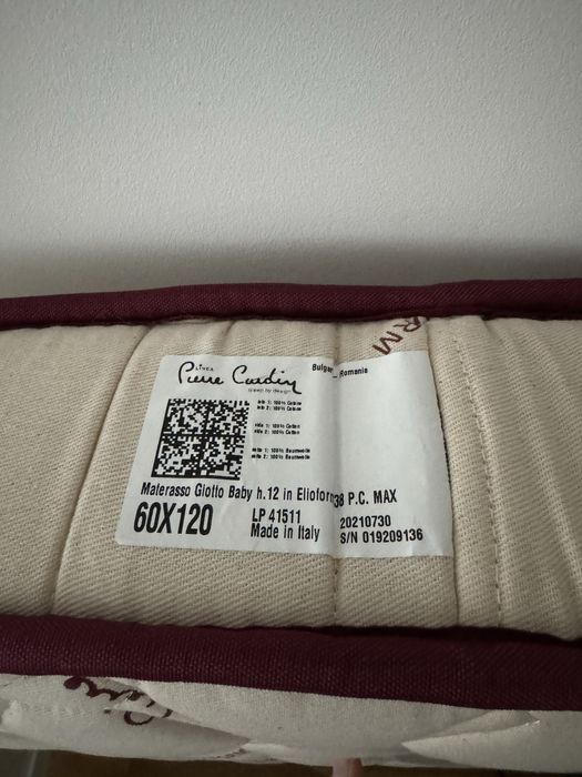 Бебешка кошара SMAGORA