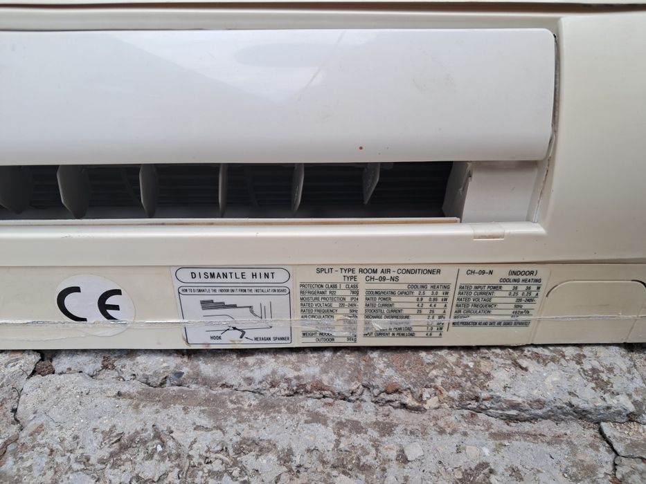 Вътрешно тяло на климатик Осака