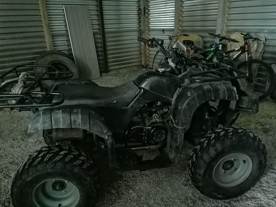 квадроцикл 150 кубов