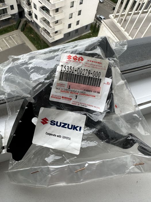 Incuietoare broasca capota deschidere Toyota Corolla / Swace
