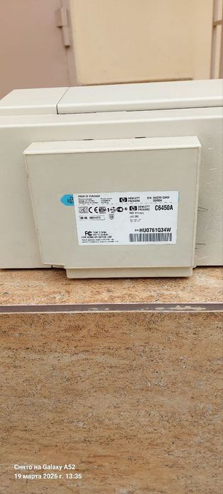 Цветной струйный принтер,б/у,не работает