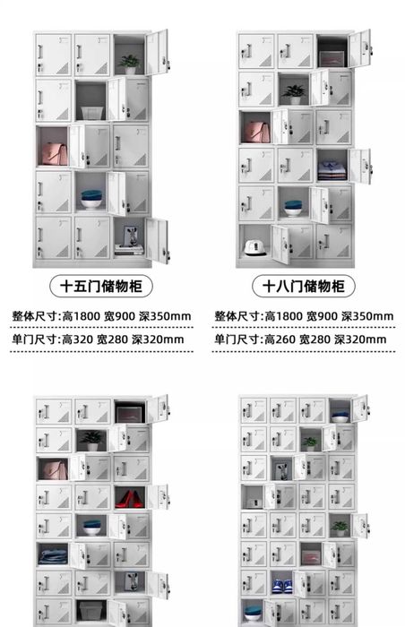 SPCC po‘latdan ofis shkaflari/Ofisingiz uchun qulay va mustahkam