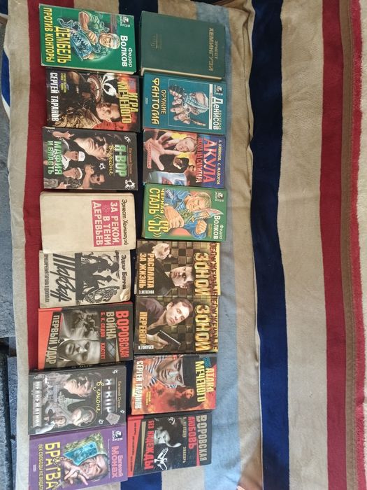 Продам книги, разные