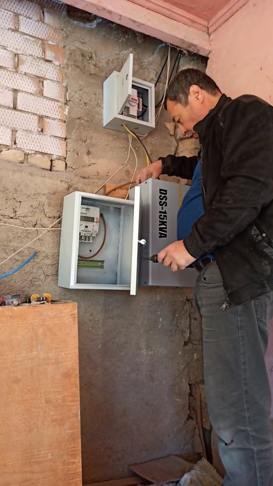 Зарядное устройство для электромобиля  установка