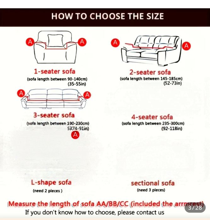 Дивандеки 1-2-3 новые