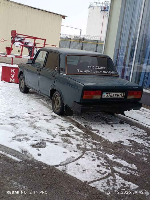 Сатылады ВАЗ 2107