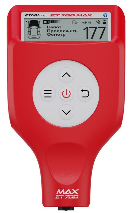 Толщиномер Etari ET700 Max