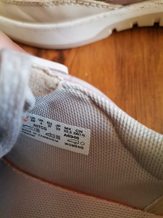 Timberland сникърси