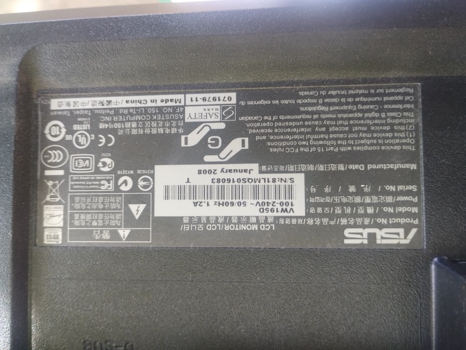 Vand masina de scris electrica funcțională Hercules  electricLC si minitor Asus funcțional