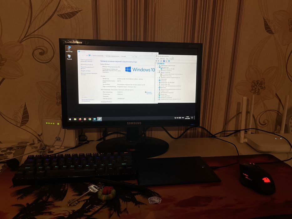 Продам компьютер