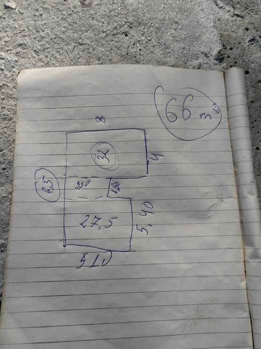 Продава се Къща в Севлиево - 86 кв.м за 445 €/кв.м - Снимка #1