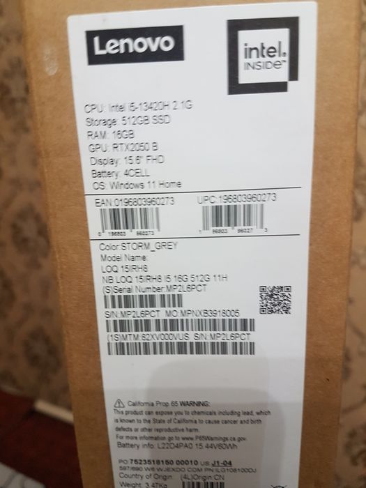 Ноотбок леново новый