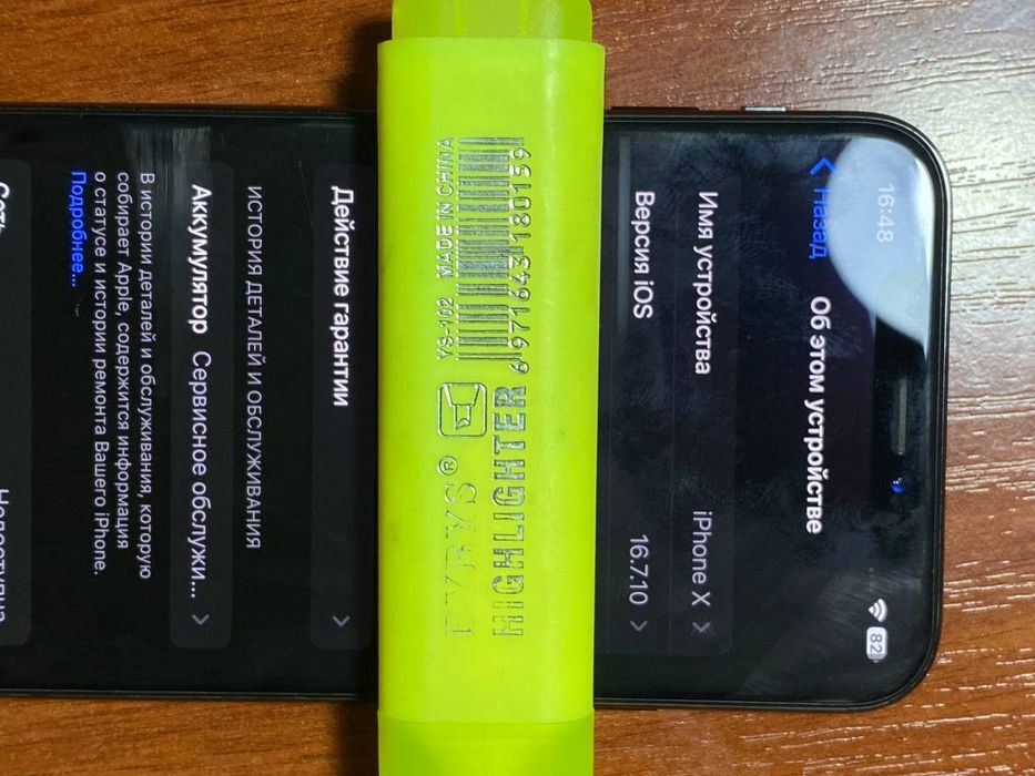 iPhone X 64gb 74% акб