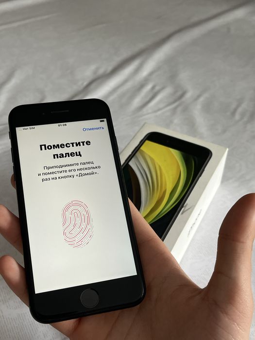 Айфон Се, Идеал!