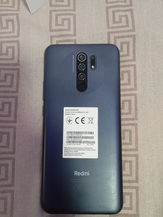 Redmi 9 Carbon Grey
