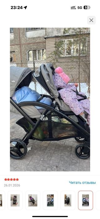 Коляска для погодок и близняшек