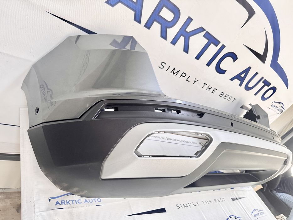 Bara spate Seat Ateca facelift dupa 2021 cod 575807421