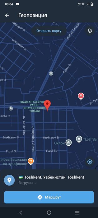 ARENDA KVARTIRA! Og'il bollarga