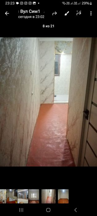 Продаётся 2х ком квартира 8мр