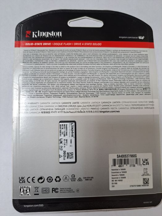 Продам Новый SSD Kingston 960 GB