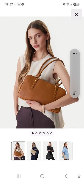 Furla Boston M уникална чанта