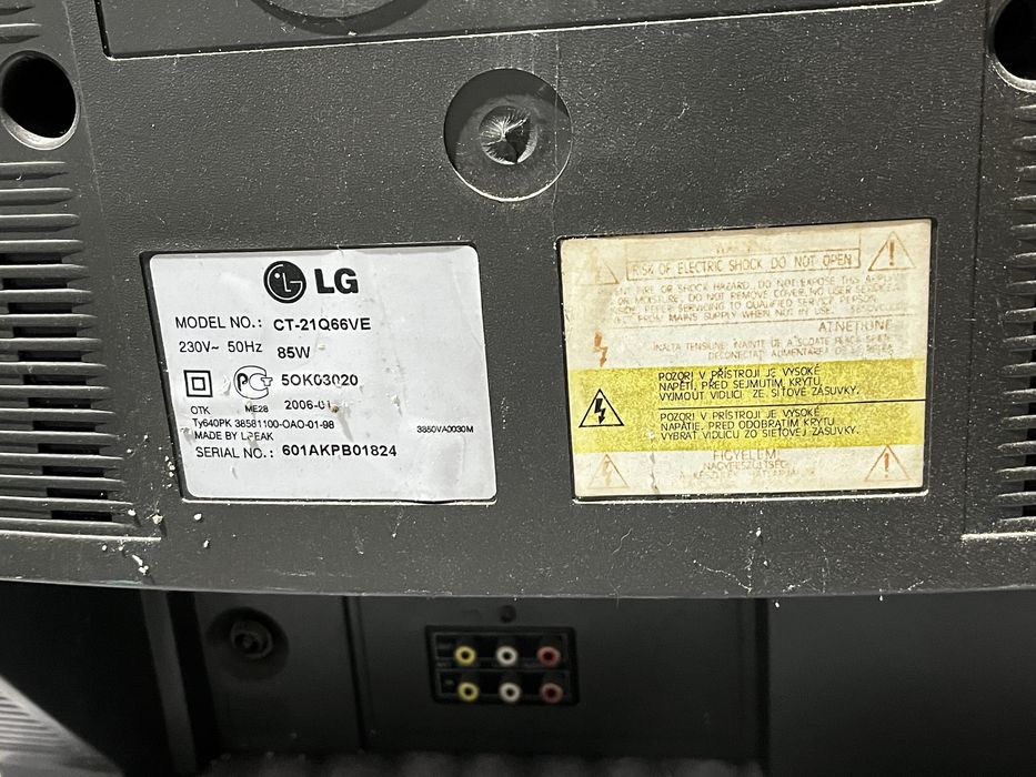 Продам телевизор Lg