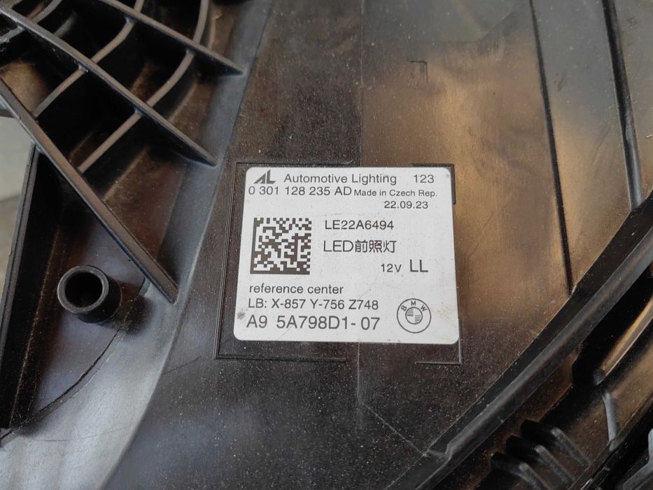Фар BMW G60/G61 5-series LED ляв / Фар BMW M5 G90 / Фар БМВ Г60/Г61