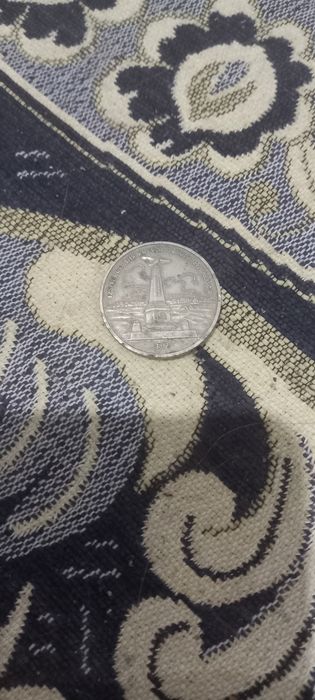 Монеты  СССР.разные