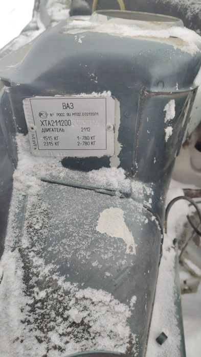 Продам Ваз 2112 каз учёт