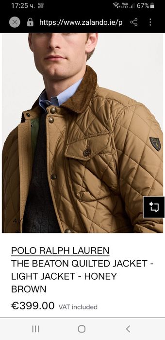 POLO Ralph Lauren Quilted  Light Jacket  L НОВО !ОРИГИНАЛ! Мъжко Яке
