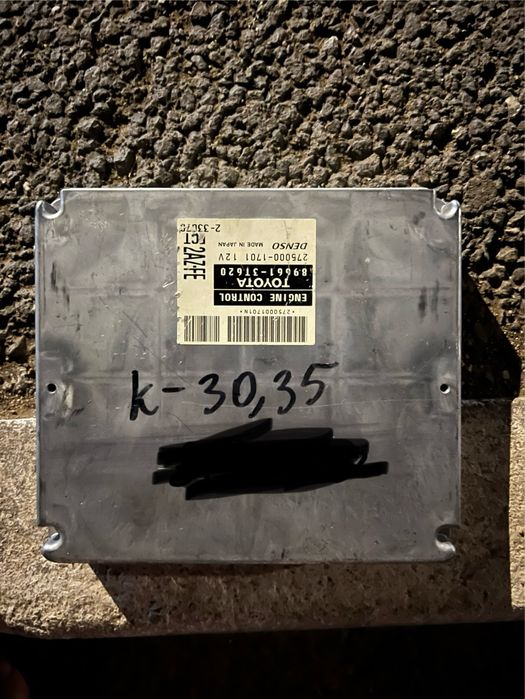 Продам блок управления